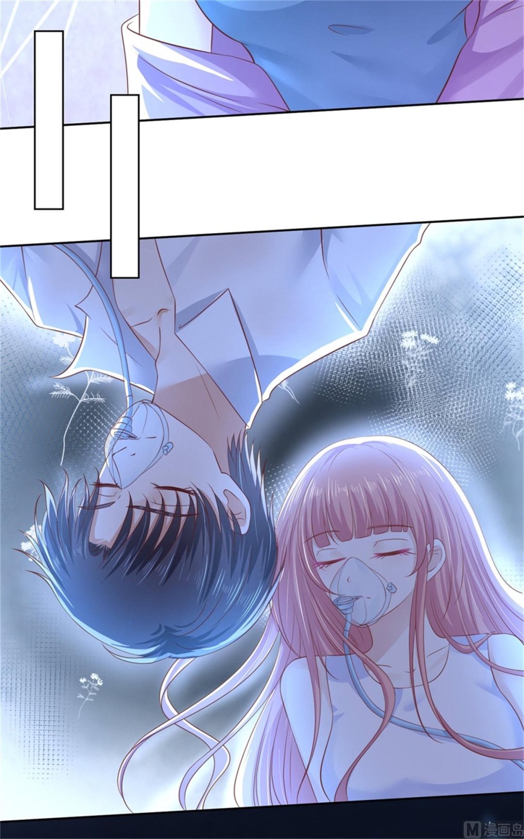 第228话 道别-第228话