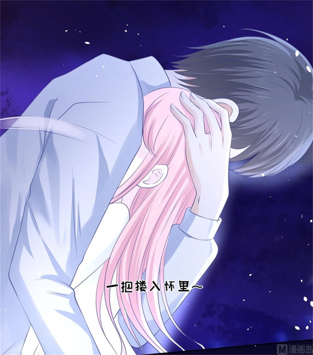 第228话 道别-第228话