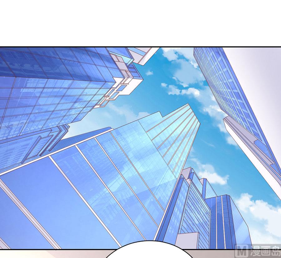 第230话 一年后-第230话