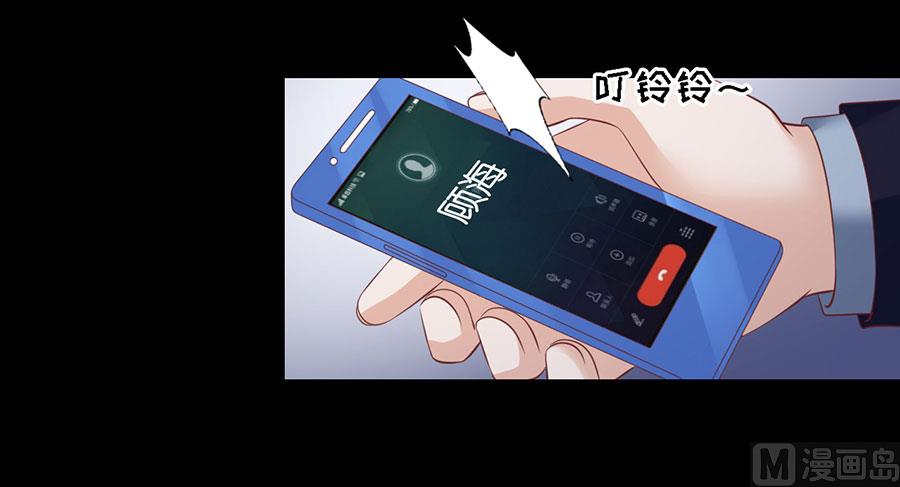 第230话 一年后-第230话