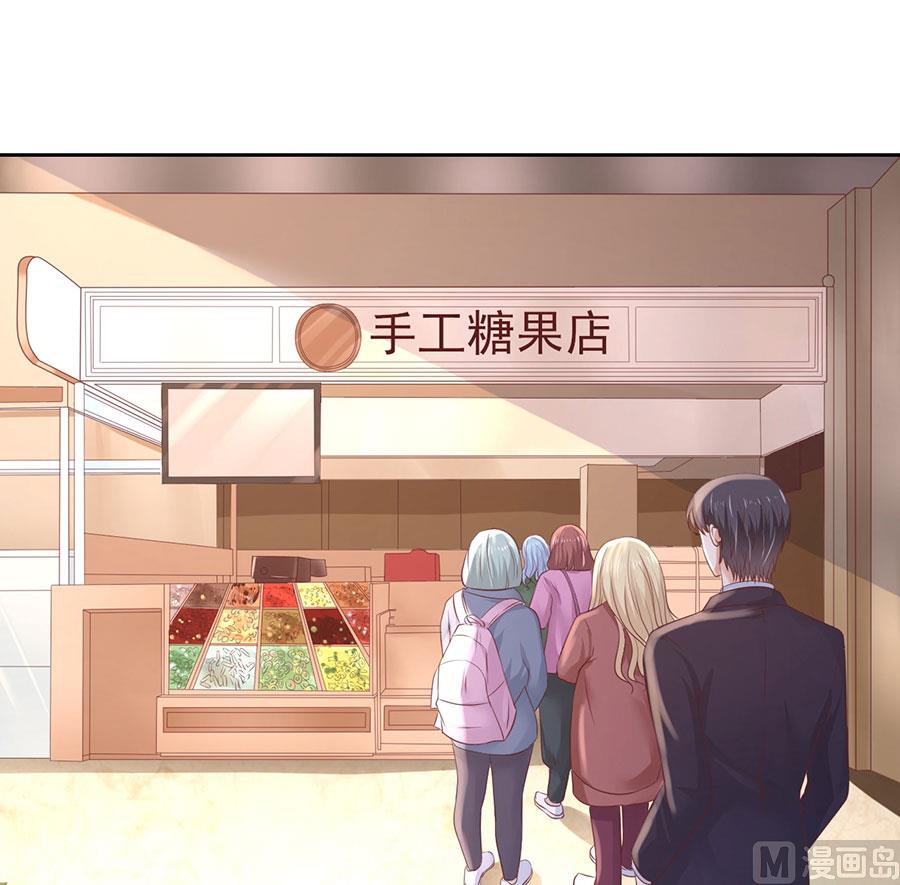 第230话 一年后-第230话