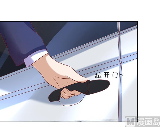 第24话 你就是个陪睡的 2-第24话