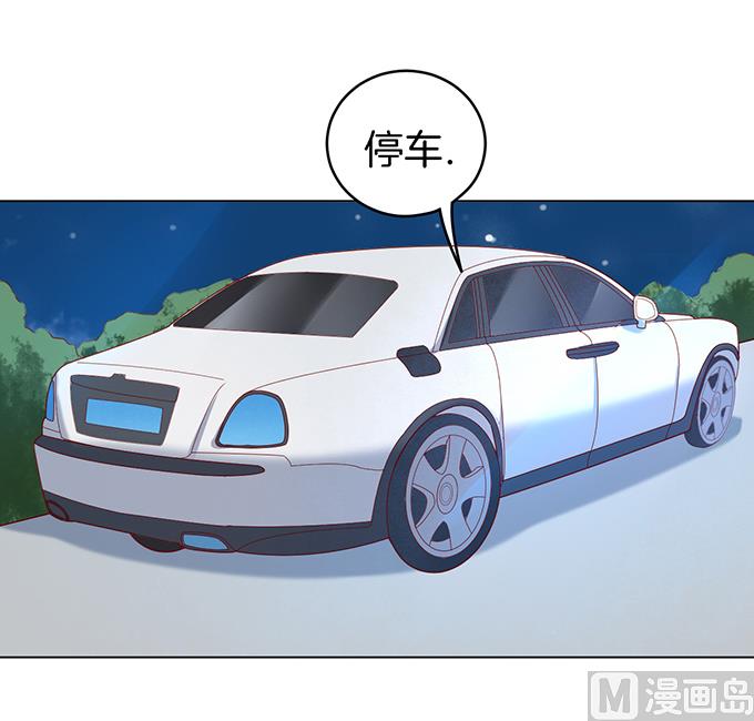 第24话 你就是个陪睡的 2-第24话