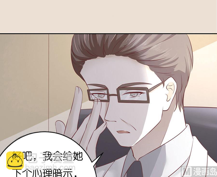 第232话 约定-第232话