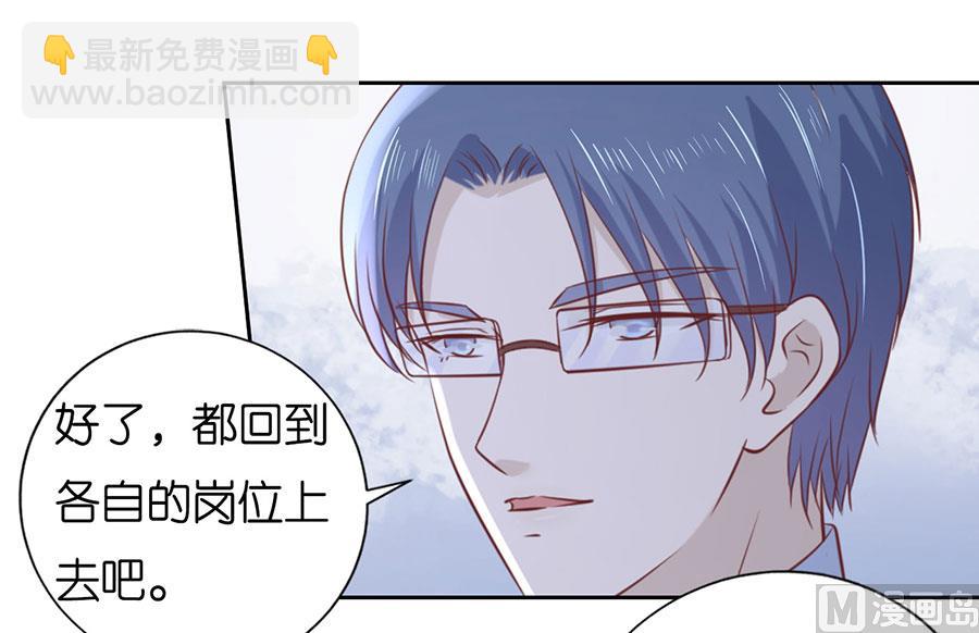 第232话 约定-第232话