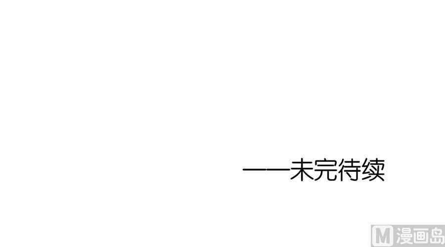 第232话 约定-第232话