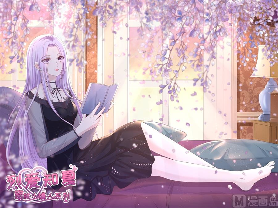 第234话 晚餐-第234话