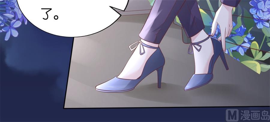 第234话 晚餐-第234话