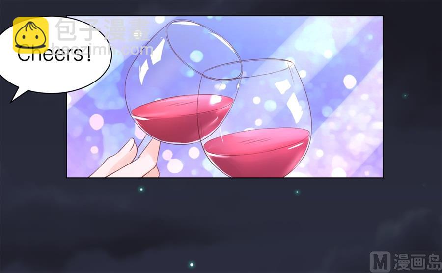 第234话 晚餐-第234话