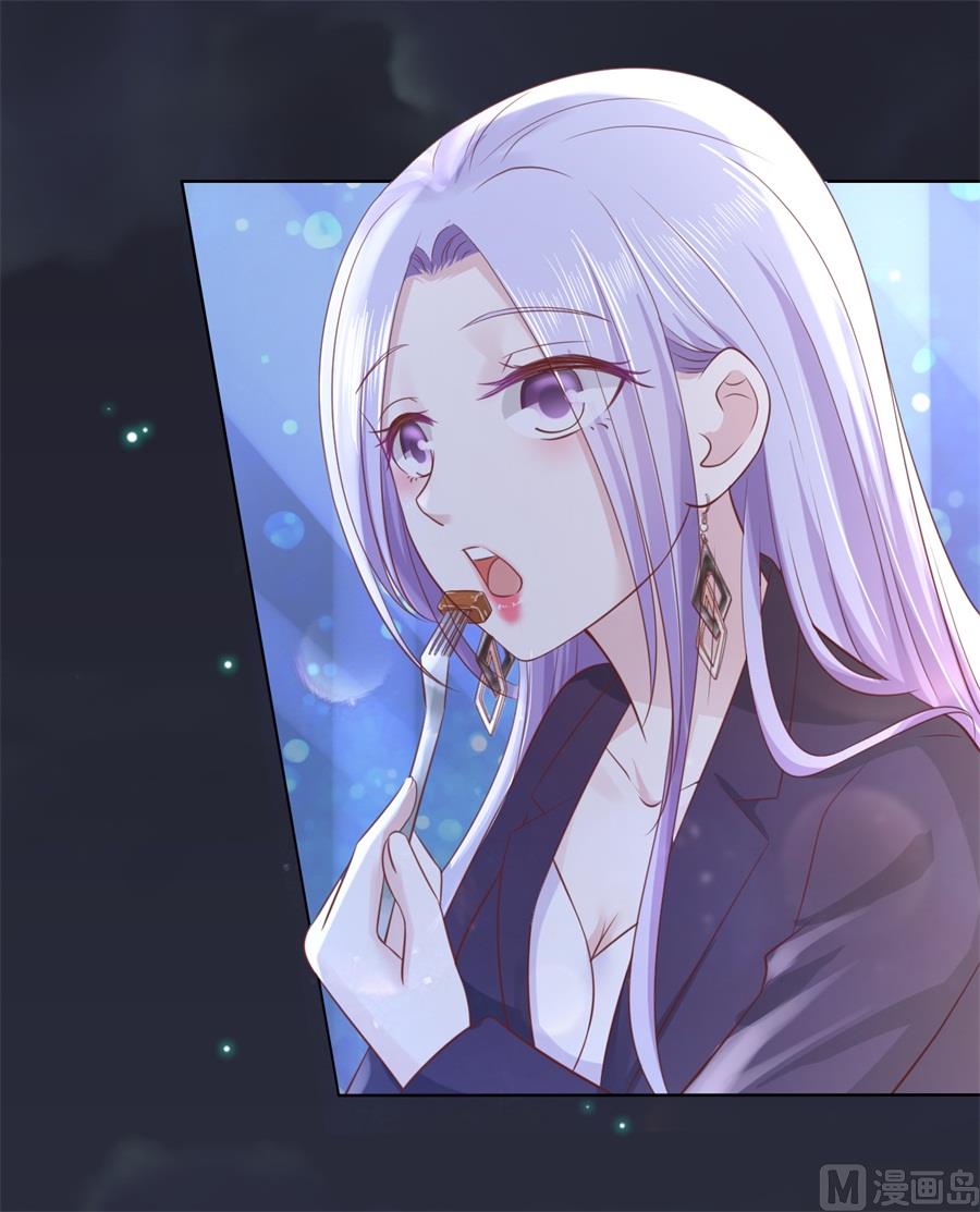 第234话 晚餐-第234话
