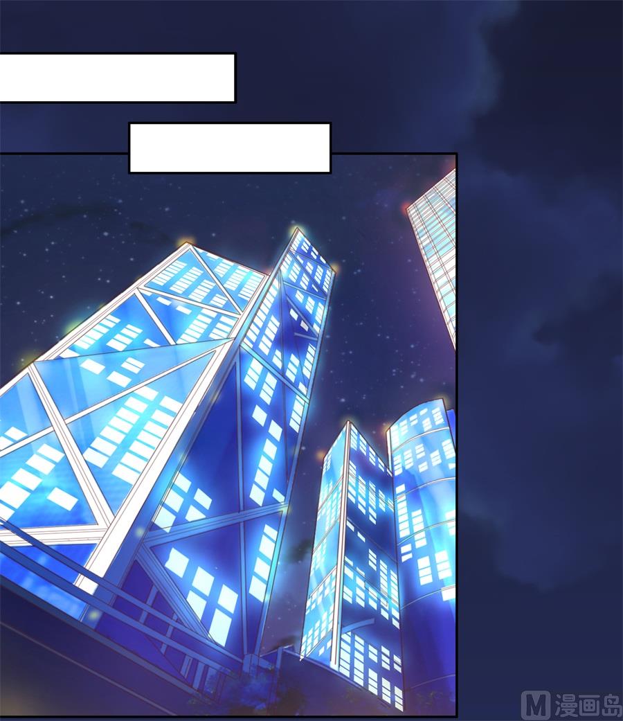 第234话 晚餐-第234话