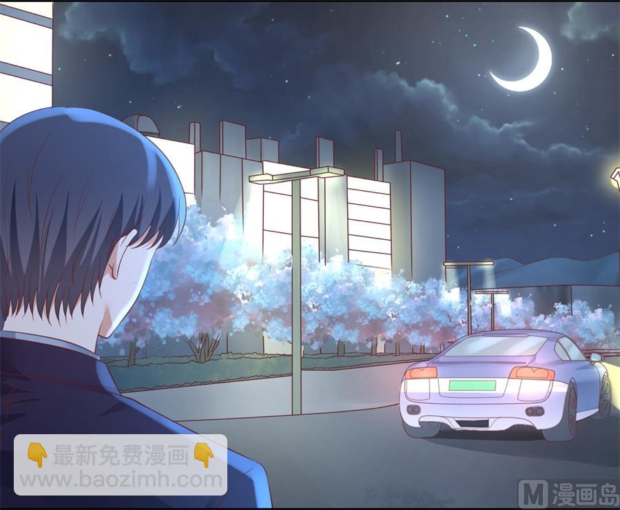 第234话 晚餐-第234话