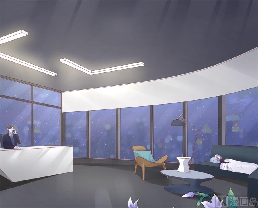 第234话 晚餐-第234话