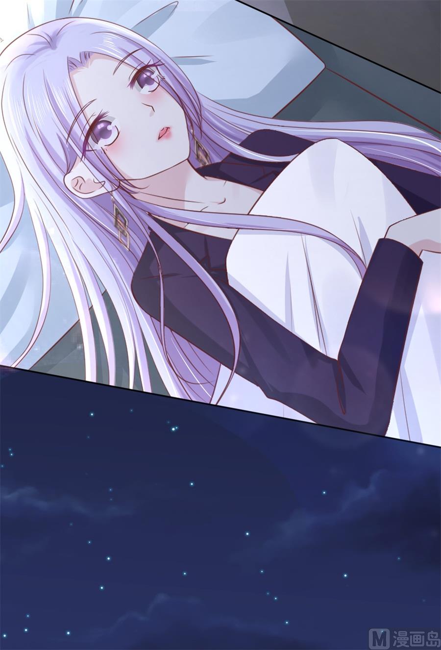 第234话 晚餐-第234话