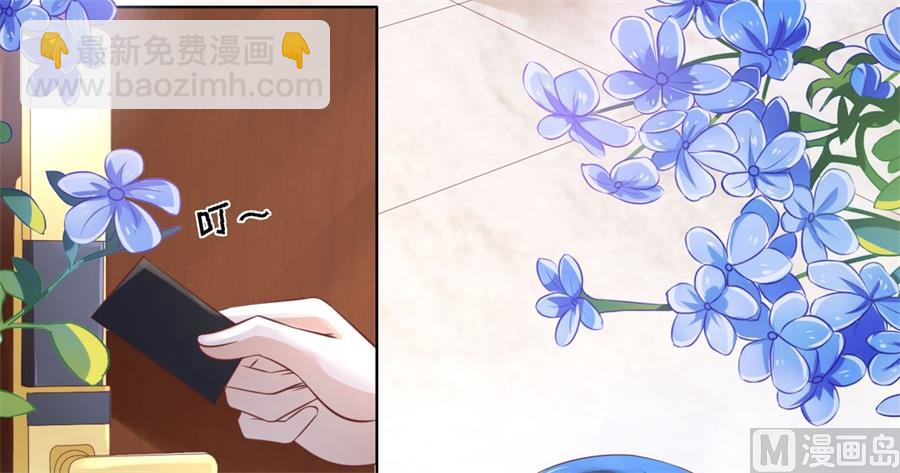 第236话 你别走-第236话