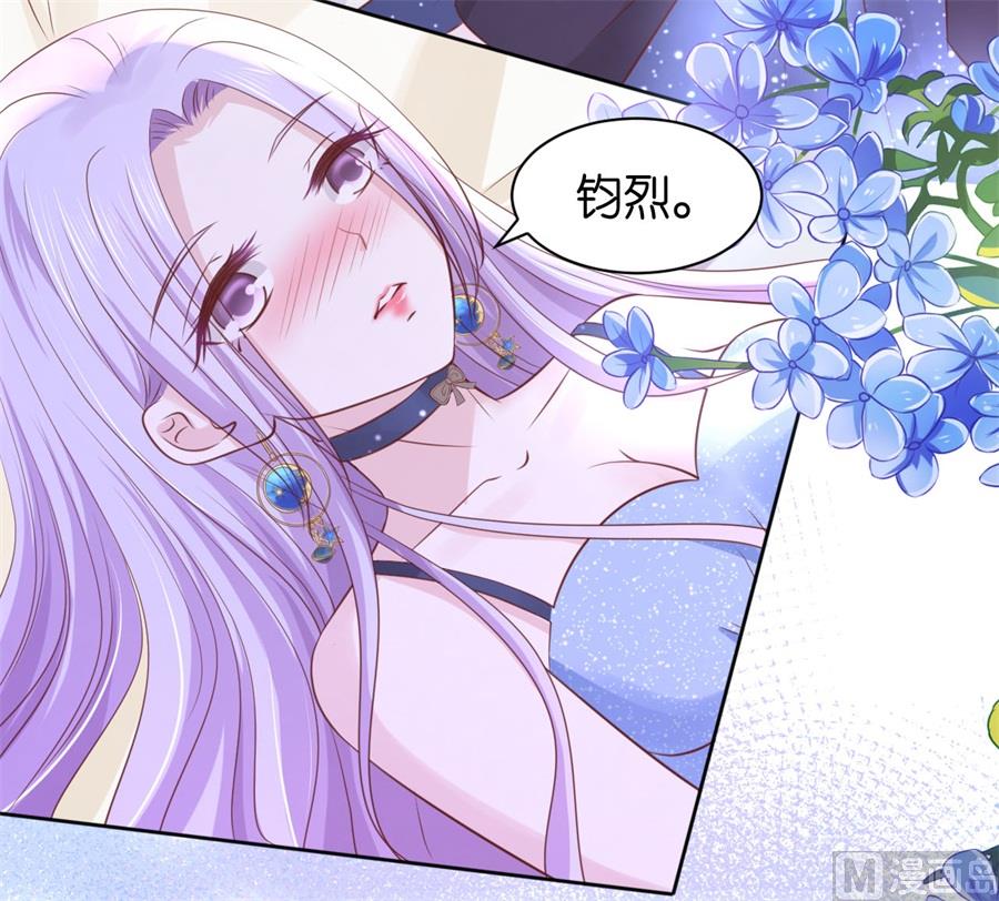 第236话 你别走-第236话