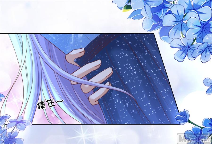 第236话 你别走-第236话