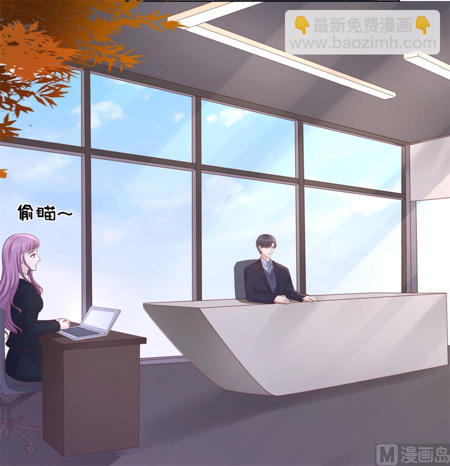 第238话 不会再放手-第238话