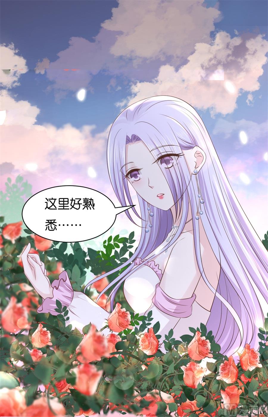 第240话 回忆-第240话