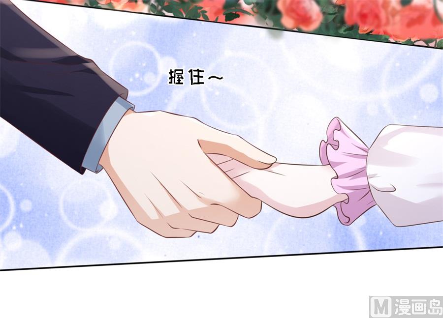 第240话 回忆-第240话