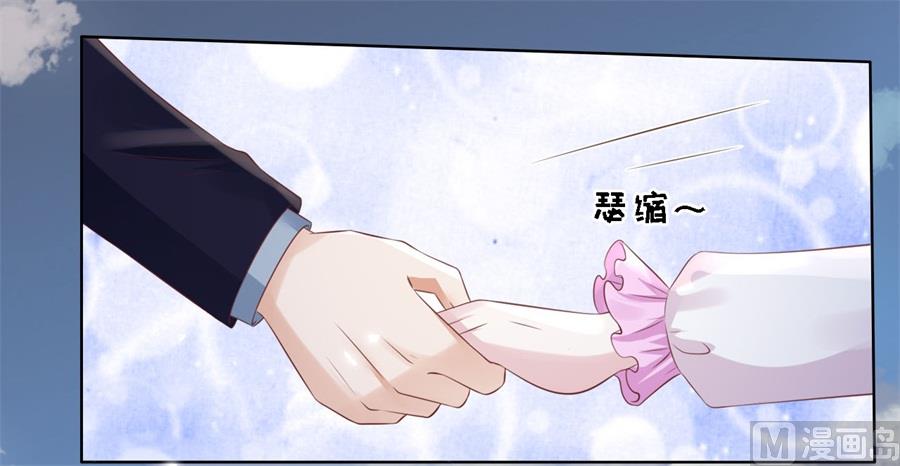 第240话 回忆-第240话