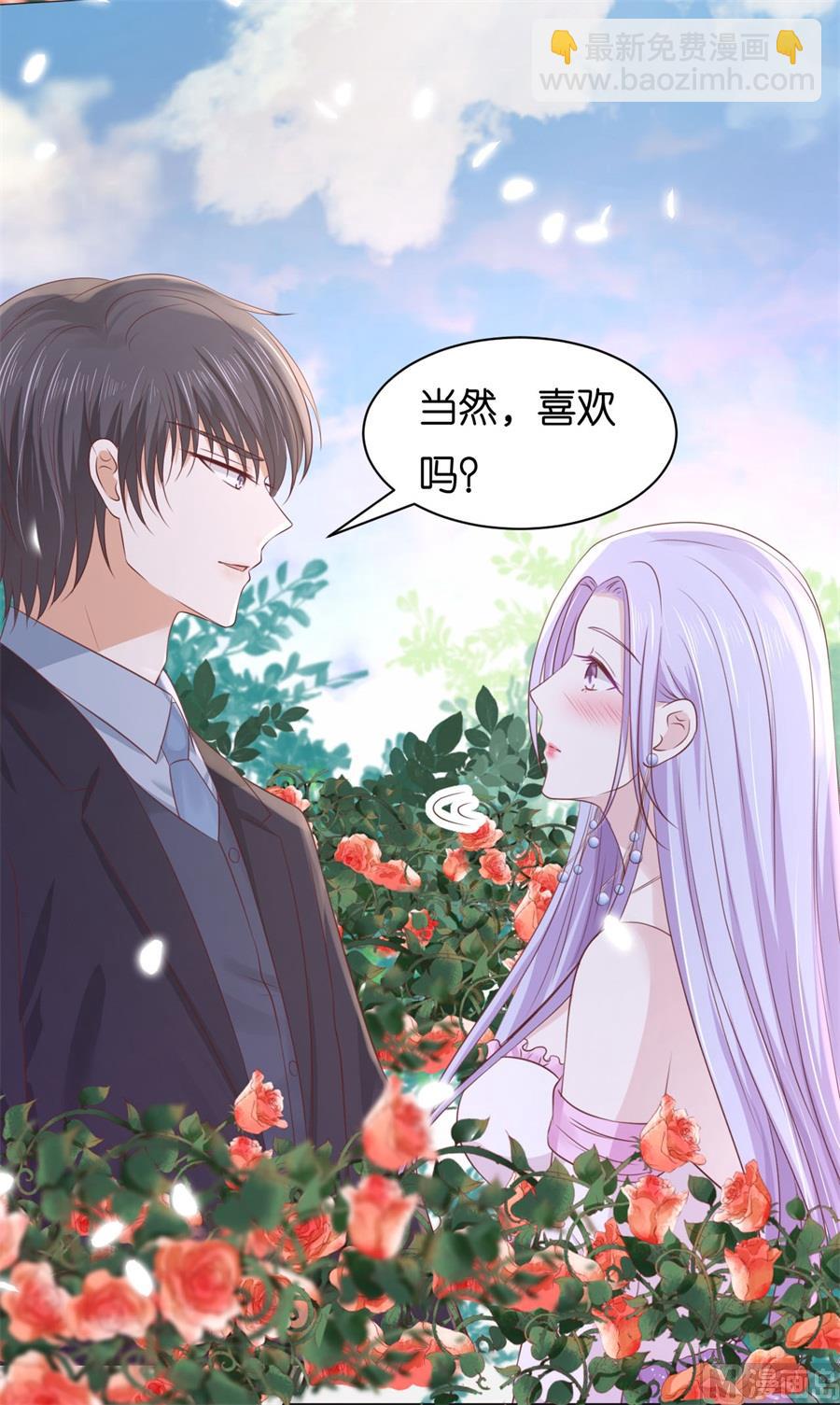 第240话 回忆-第240话