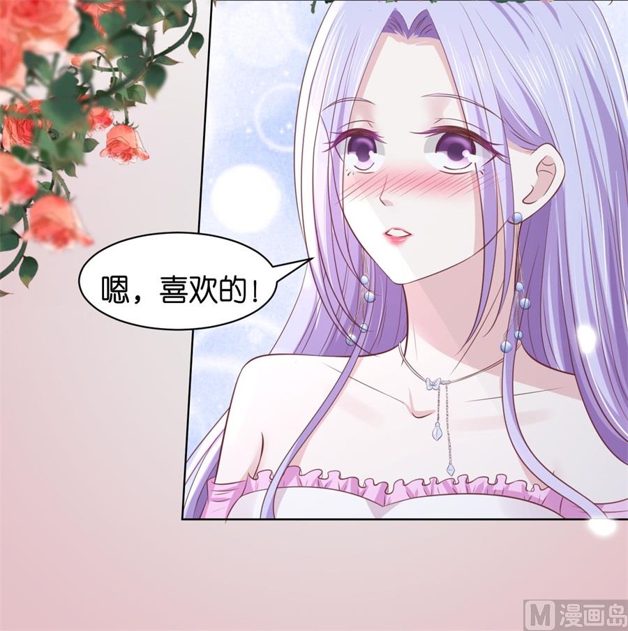 第240话 回忆-第240话