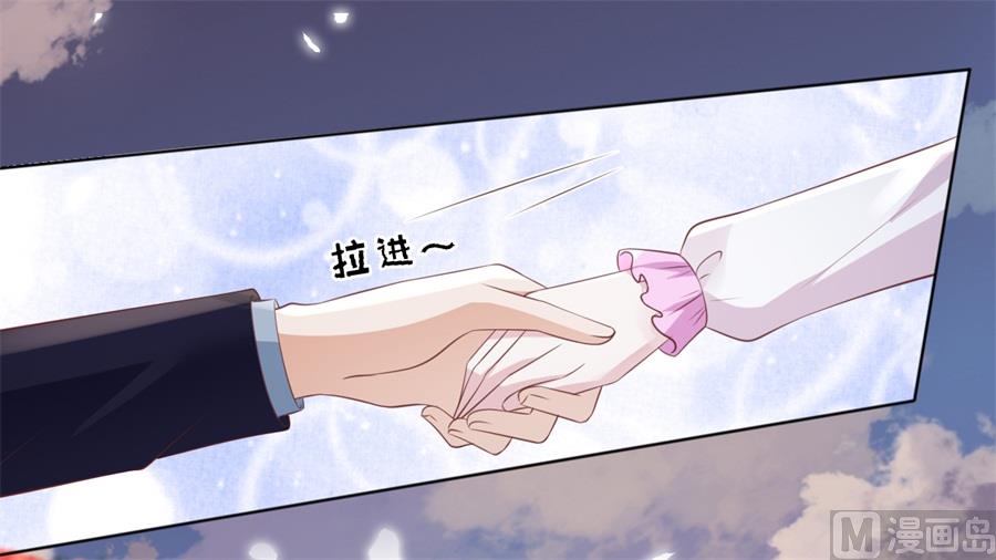 第240话 回忆-第240话
