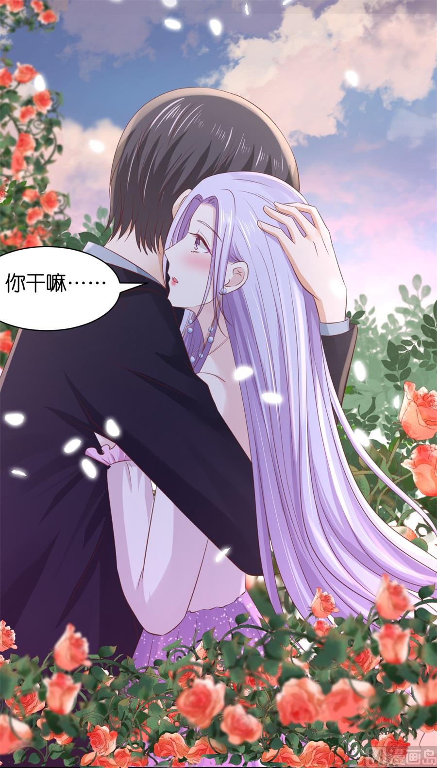 第240话 回忆-第240话