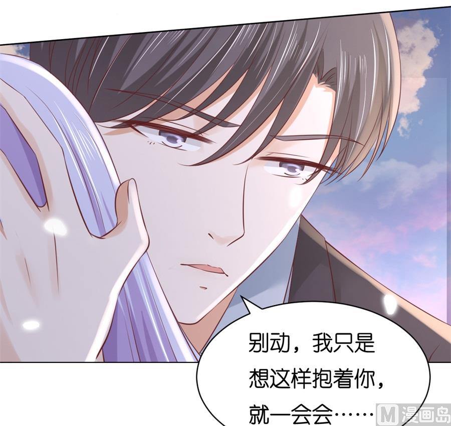 第240话 回忆-第240话