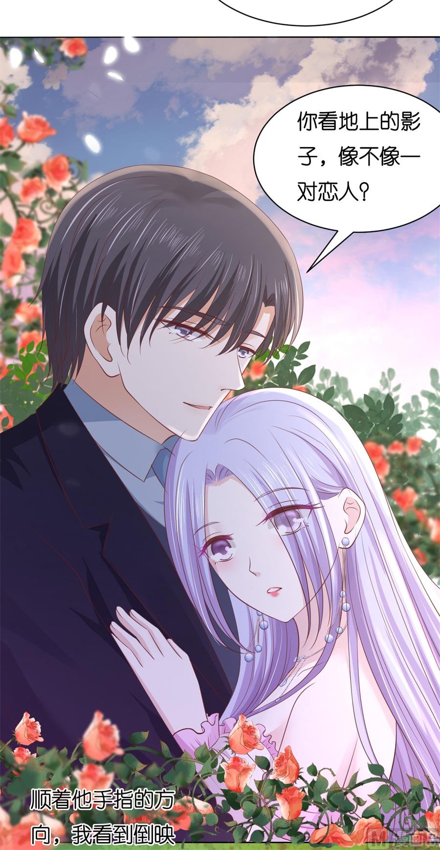 第240话 回忆-第240话
