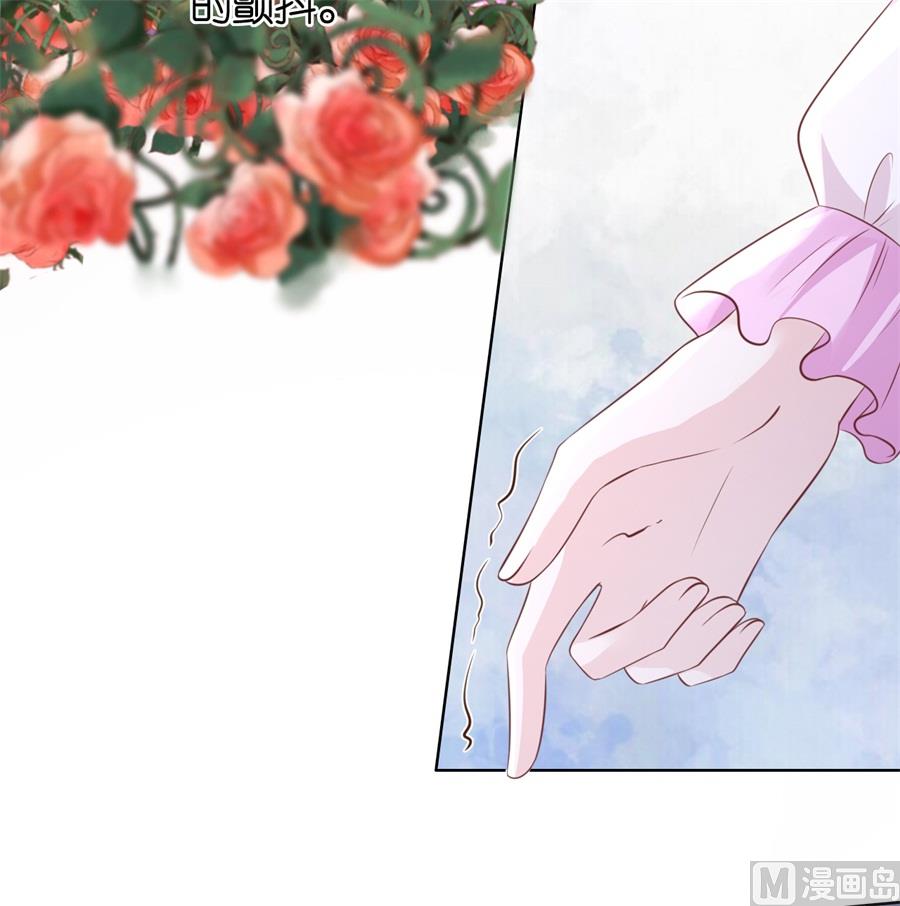 第240话 回忆-第240话