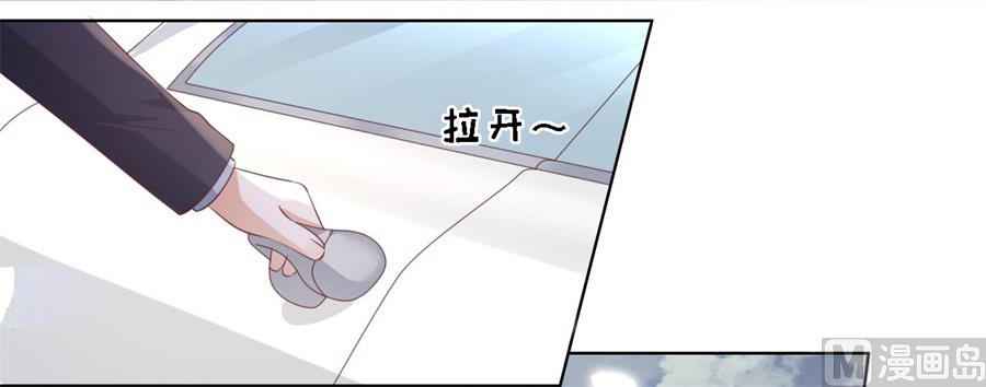 第240话 回忆-第240话