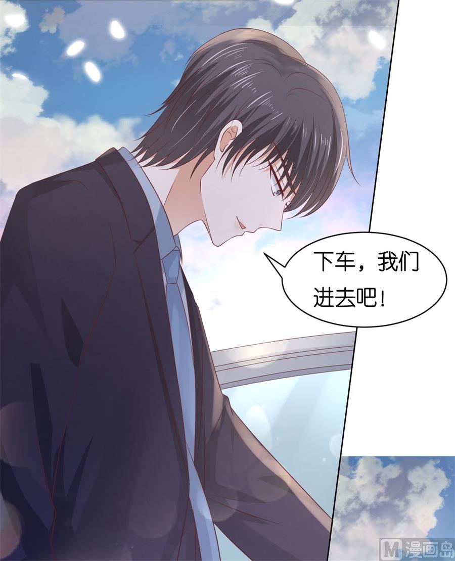第240话 回忆-第240话