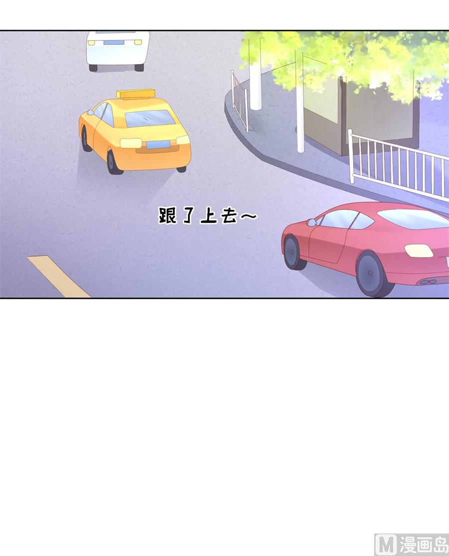 第242话 多方谋动-第242话