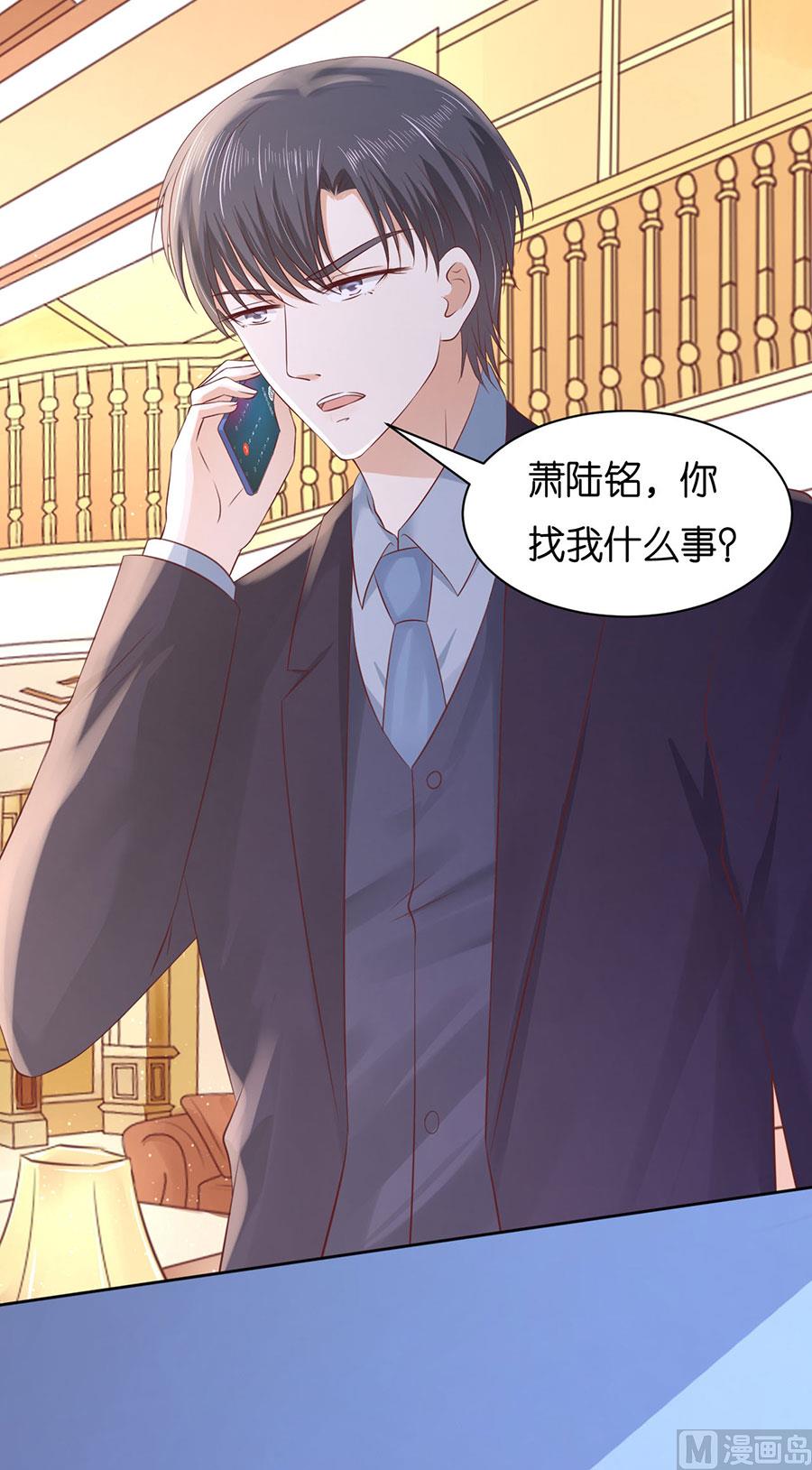 第244话 失踪-第244话