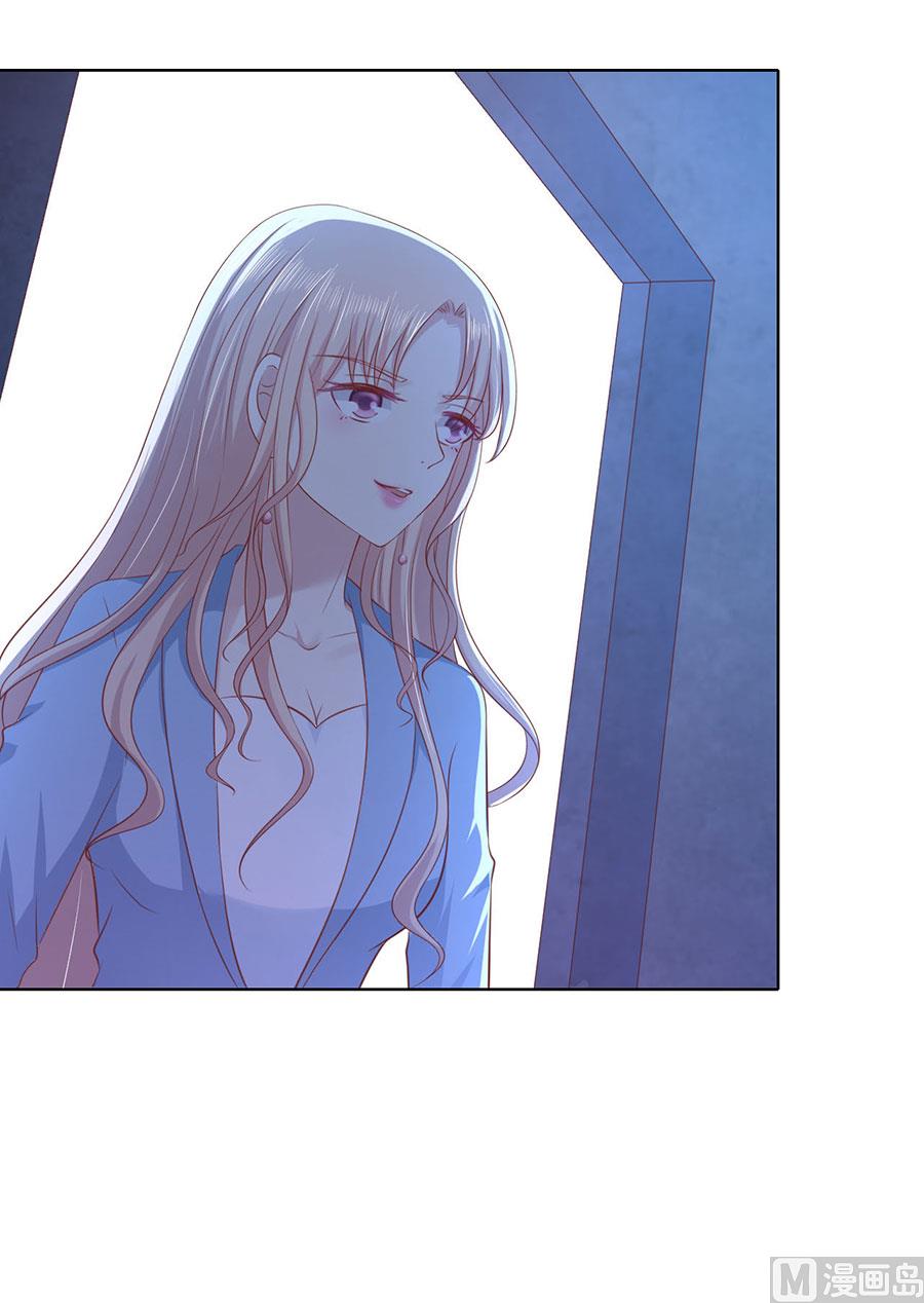 第244话 失踪-第244话