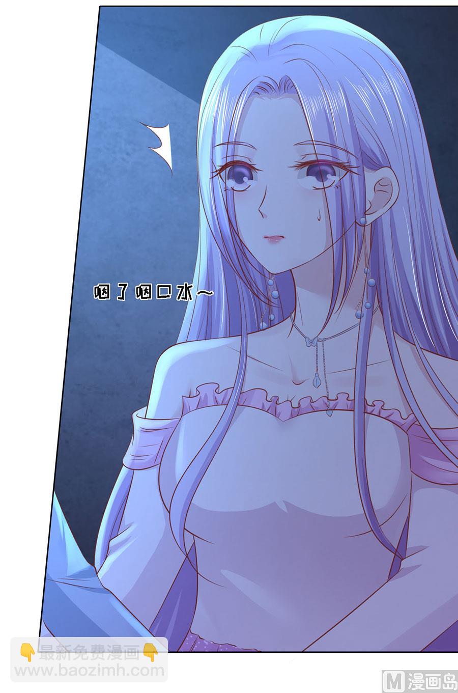 第244话 失踪-第244话