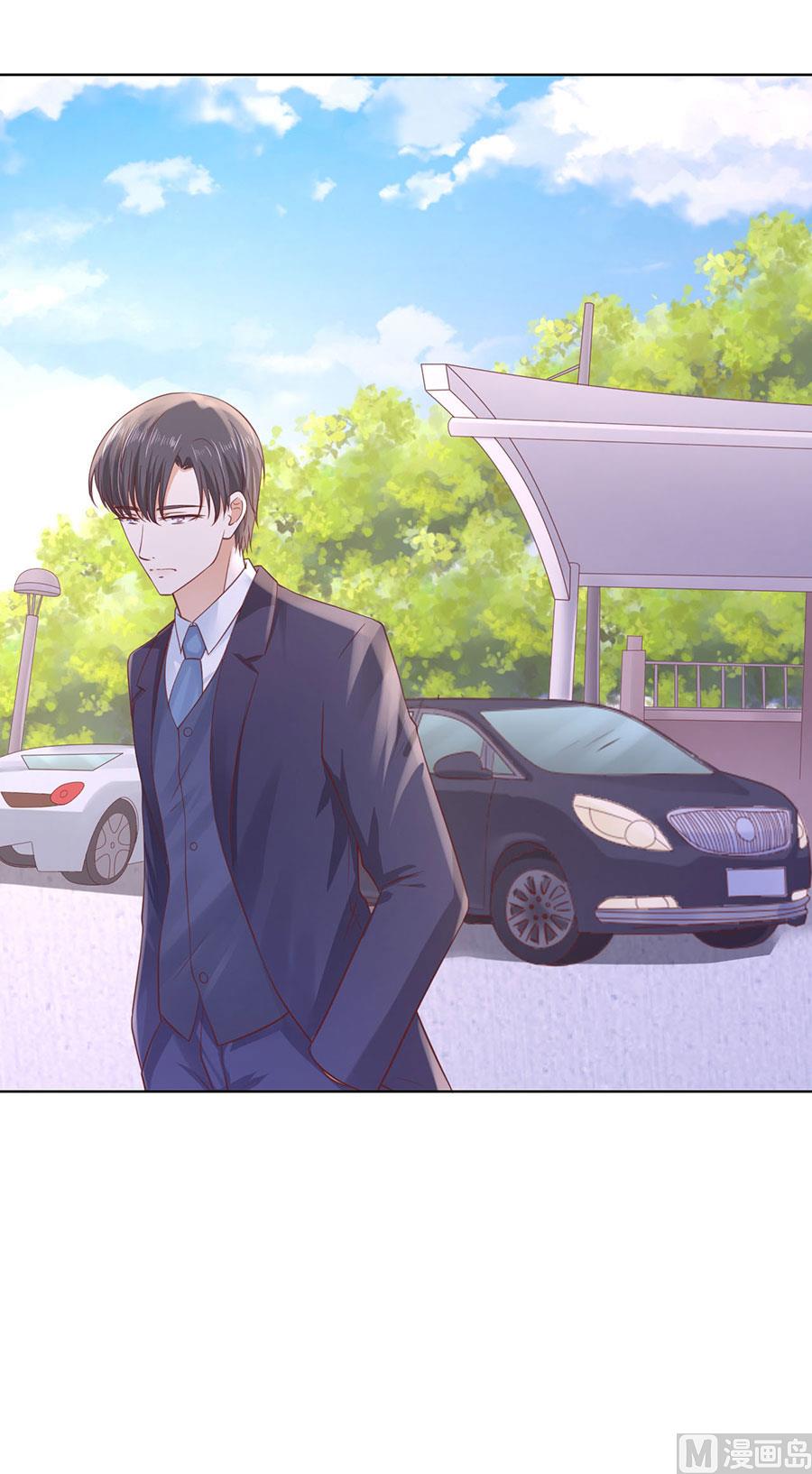 第248话 错过-第248话