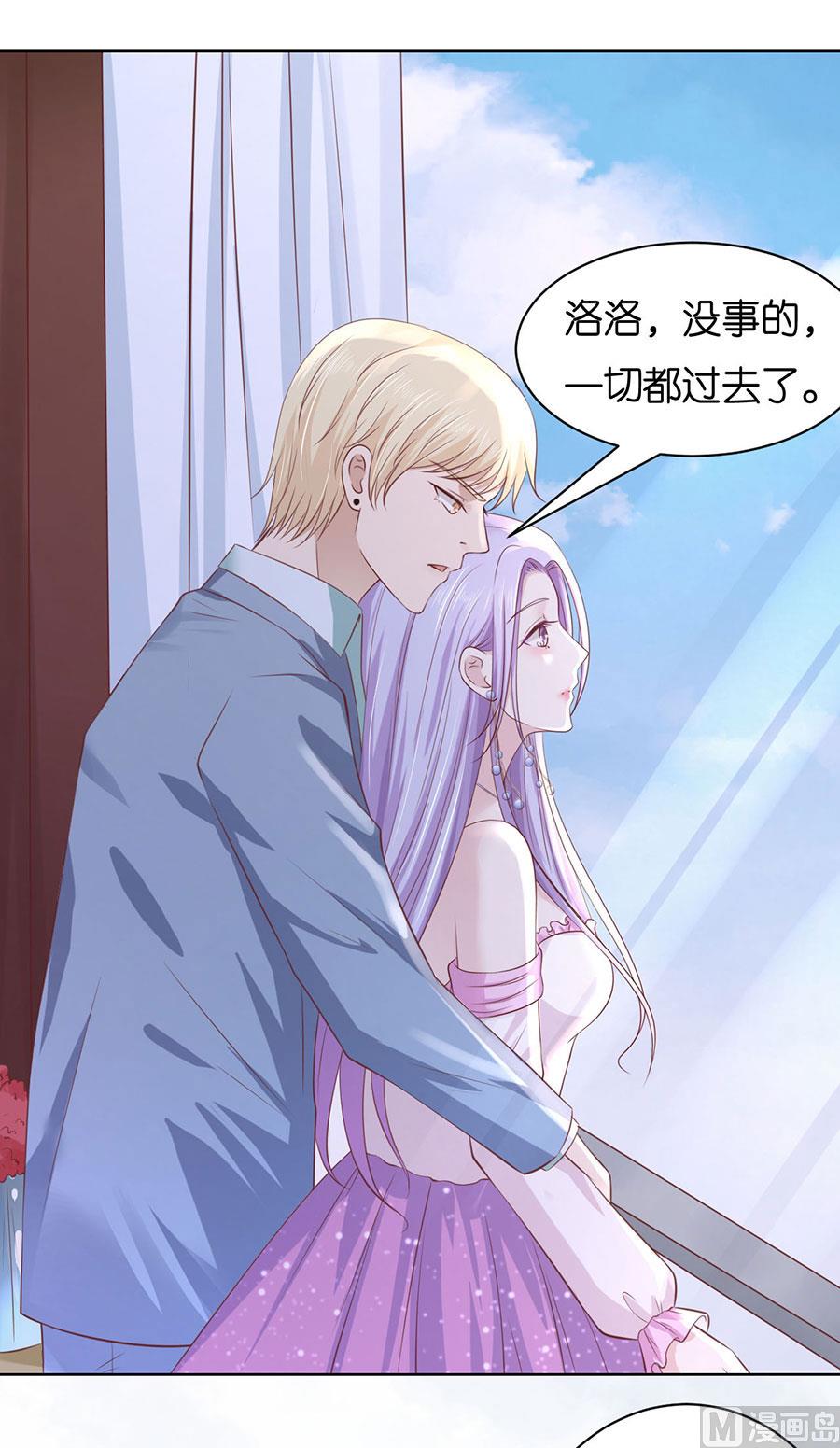 第248话 错过-第248话