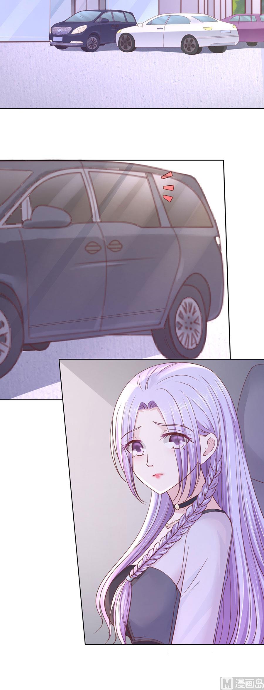 第248话 错过-第248话