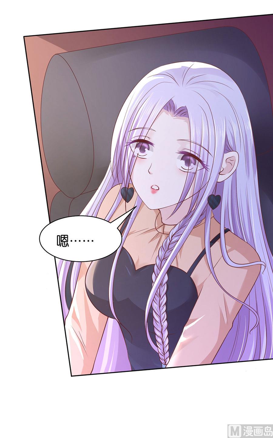 第250话 各自生活-第250话