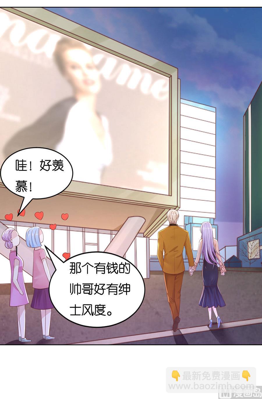 第250话 各自生活-第250话