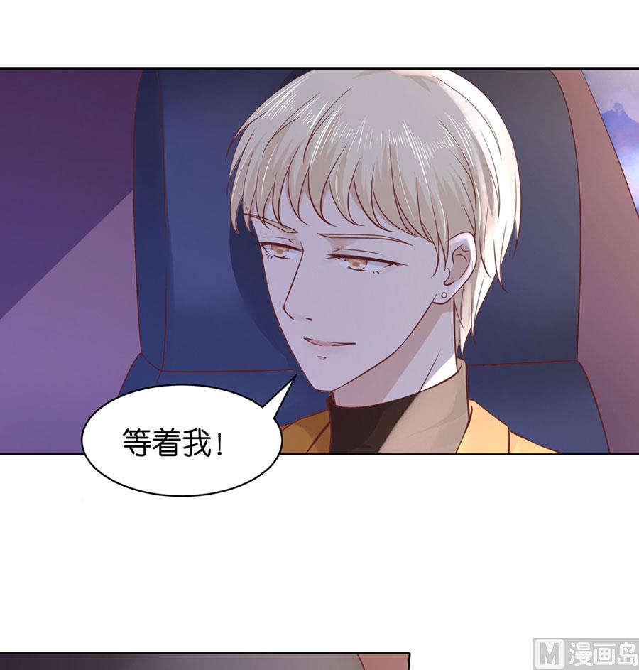 第250话 各自生活-第250话
