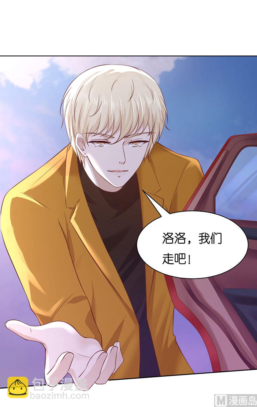 第250话 各自生活-第250话