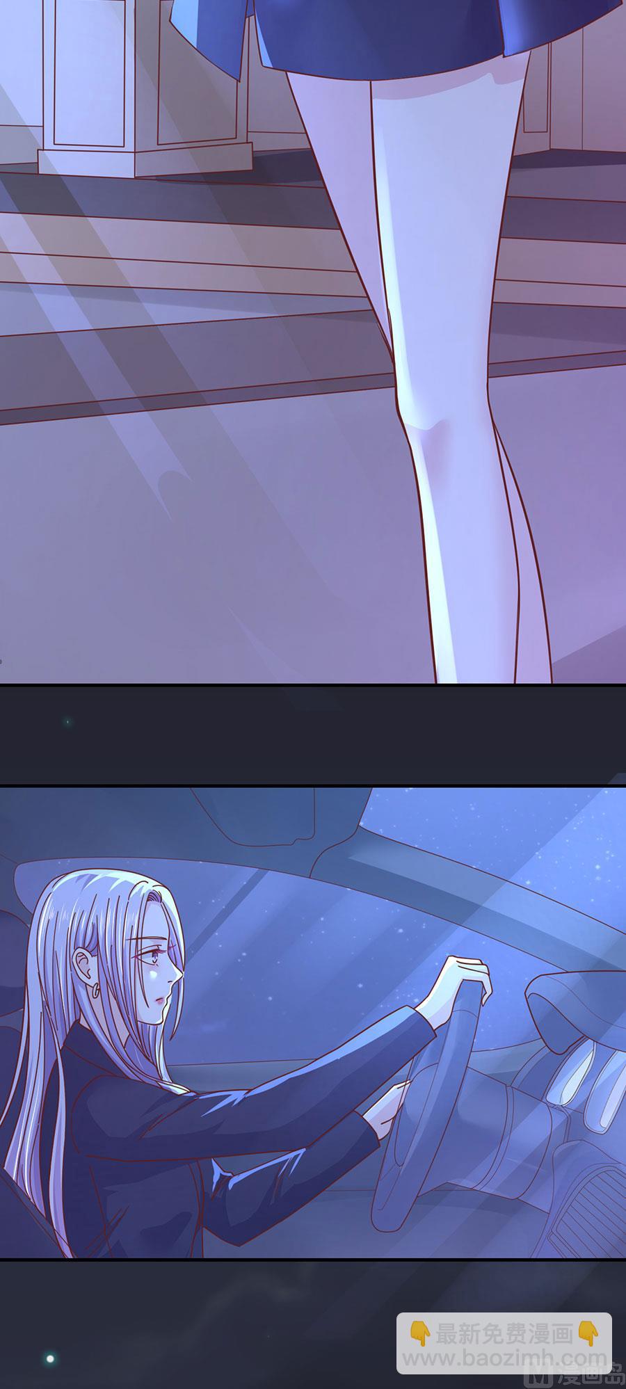 第254话 接人-第254话