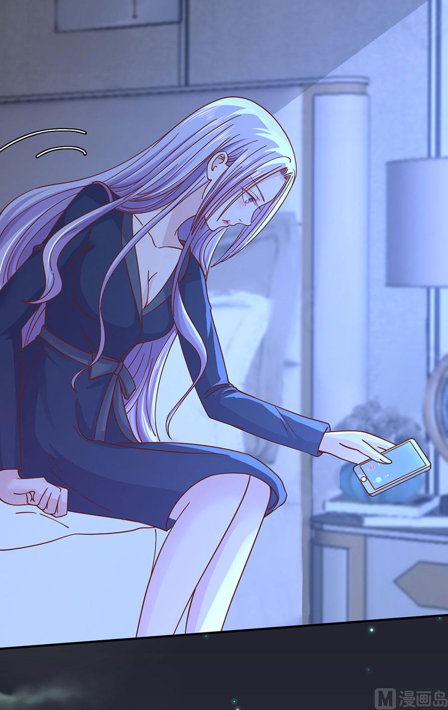 第254话 接人-第254话