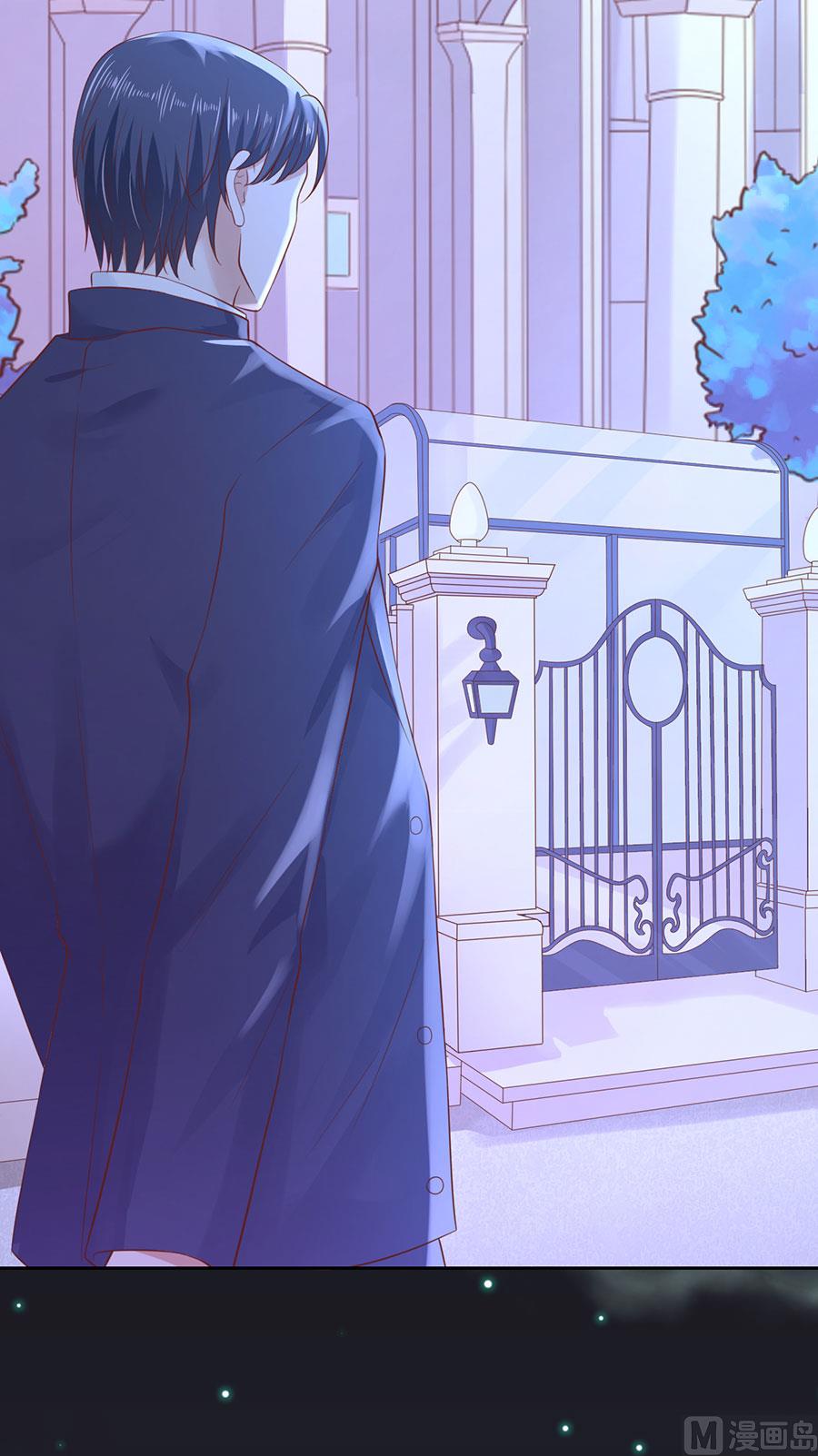 第256话 放手-第256话