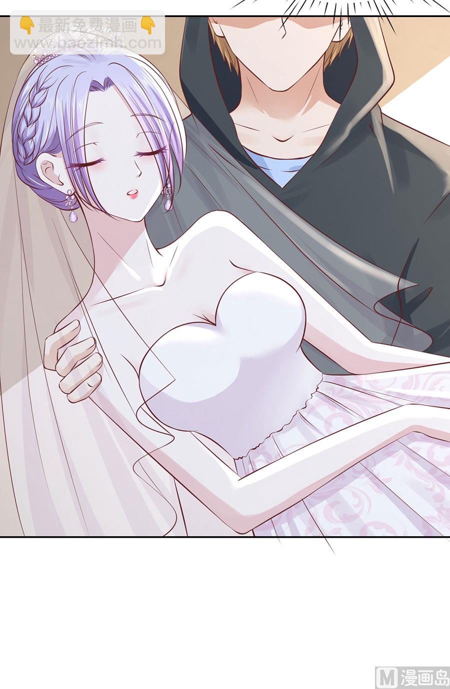 第256话 放手-第256话