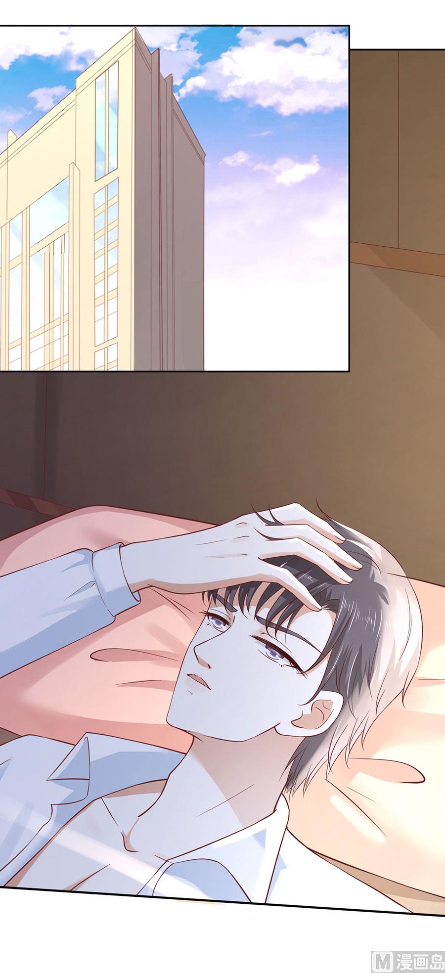 第256话 放手-第256话